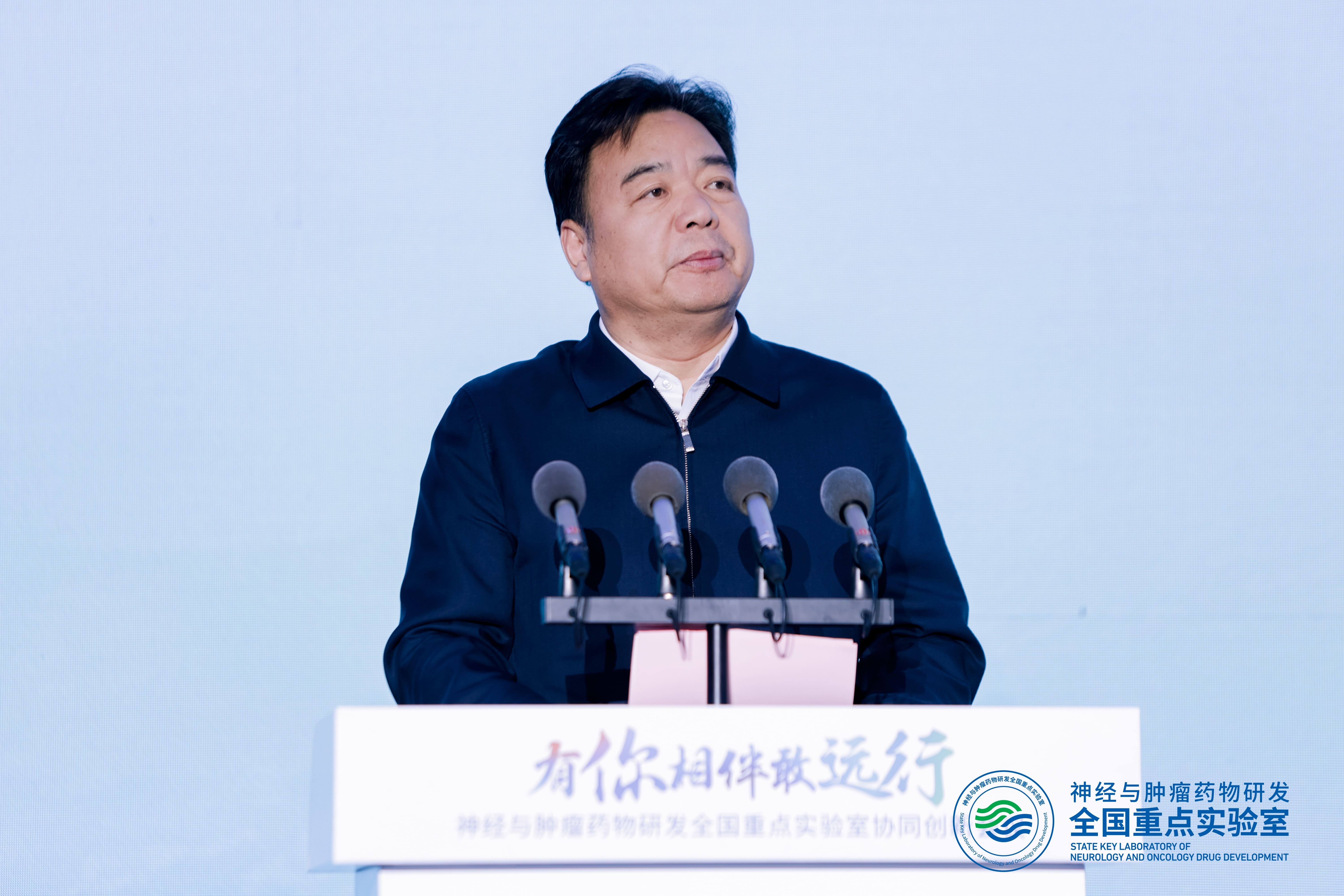 陸衛(wèi)東.jpg 陸衛(wèi)東.jpg