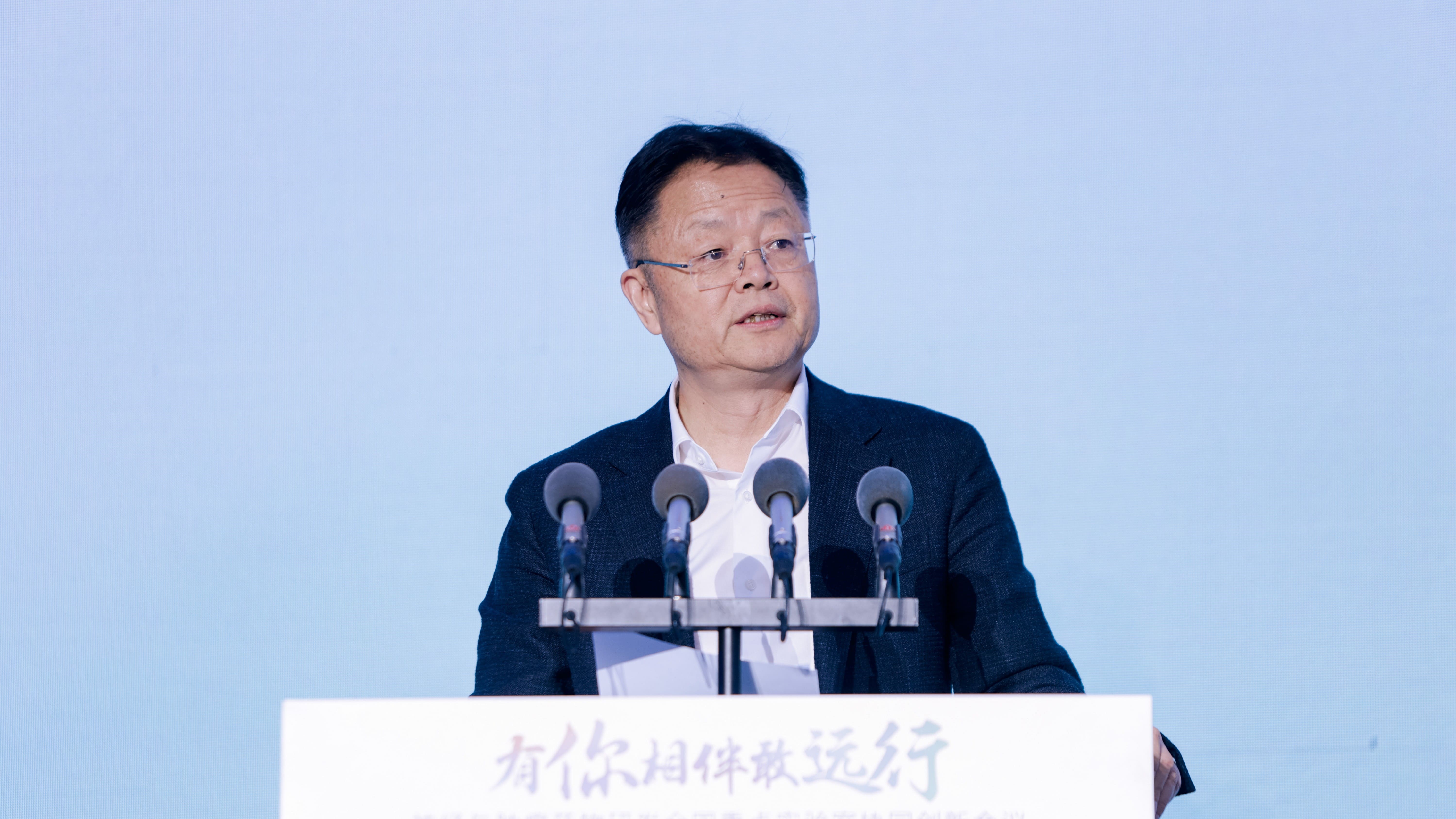 任董選圖.jpg 任董選圖.jpg